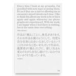 AKIKO KIMURA - @i_akikostudio - Instagram