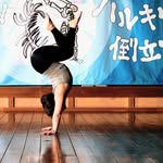 akiko kimura - @akiring0223 - Instagram