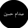 🦅𝐀𝐁𝐃𝐔𝐋𝐋𝐀𝐇 - @abdullah.akil12 - TikTok