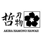 Akira Allen - @akirahamonohawaii - Instagram