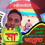 A K M Nozrul Islam - Facebook