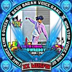 Akm Musfik Islam - Facebook