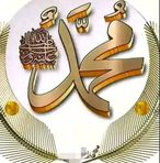 Akmal Ahmed - Facebook