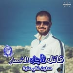 Akram Abdullah - @akramabdullah84 - Instagram