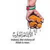 Akram Abdullah - @akram.abdullahofficial - TikTok