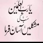 Akram Baig - @akrambaig070 - Instagram