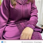 Akram Choukri - Facebook