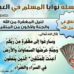 Akram Daoud - @akram.daoud - Instagram
