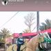 Akram Daoud - Facebook