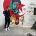 Akram DaOud DaOud - Facebook