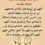 Akram Ibrahim - @akram.ibrahim.585 - Instagram