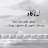 AKRAM MUSTAFA - @akram.mustafa3 - TikTok