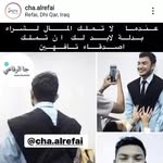 @akramsoufian13 - Instagram