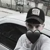 A|K - @albanks44 - TikTok