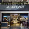 All Bar One O2 - @allbarone_o2 - TikTok