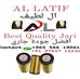 Al latif best - Facebook