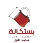 البستكانة - @albestkana - Instagram