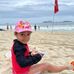 Aldenora Bonner - Facebook