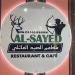 Al-sayed Craigieburn - @alsayedcraigieburn - Instagram
