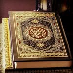 القران_الكريم - @al_crane_kreem - Instagram