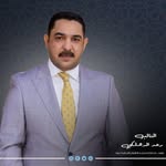 رعد الدهلكي - @raad.aldahlagy - Instagram