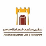 Al Dahleez Cafe Oud Metha - @aldahleezcafe - Instagram