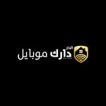 الدار دارك موبايل - @al_dar_darkmobile - Instagram