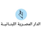الدار المصرية اللبنانية - @aldaralmasriahallubnaniah - Instagram