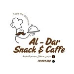 Al-Dar Snack & Caffe - @aldar.snack_caffe - Instagram