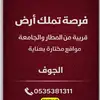ALDAR - @aldar_1_ - TikTok