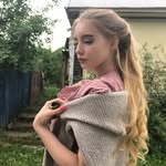 Alda Vila - @aldavila31 - Instagram