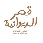 قصر الديوانية - الامارات - @qaser_aldewaneyh - Instagram