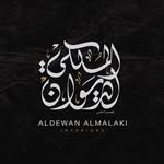 الديوان_الملكي_للتصميم_الداخلي - @aldewan_almalaki_interiors - Instagram