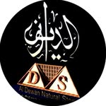 🇴🇲 الديوان للحجر | Aldewan stone - @aldewanstone - Instagram