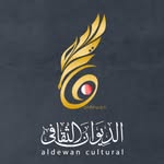 الديوان الثقافي لطلبة البحرين - @aldewann - Instagram