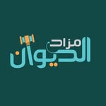 مزاد الديوان 🇸🇦 - @aldewan2021 - Instagram