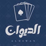 جنجفة الديوان - @aldewankw - Instagram