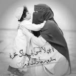 آم جــــــــوُد - @maram_aldewan - Instagram