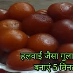 Aldew Mahto Mahto - @aldewmahtodesi - Instagram