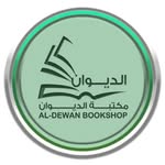 aldewan |مكتبة الديوان - @aldewan_bookshop - Instagram