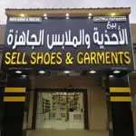 محل الضياء - @al_dia_store_89 - Instagram