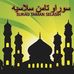 Surau Al Kahfi , Taman Selasih Port Dickson - Facebook