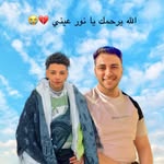 🇹🇷Omar_elghandour🇪🇬 - @al_dollar_00 - Instagram