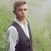 Ali Donat - Facebook