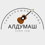 Tamburaški Ansambl Aldumaš - @ta_aldumas - Instagram
