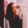Ana Luiza Dutra🍀🍃 - @analdutra - TikTok