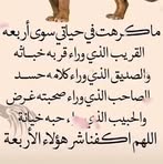 Abousameh Al Shamry Taiz - Facebook