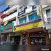 Pinjaman Peribadi Alegan Emas - Facebook