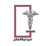 صيدلية العلاج - @alellaj_pharmacy - Instagram