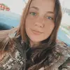 Aubs - @a_lengel - TikTok